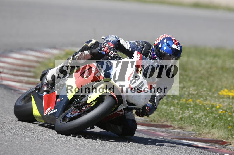 /28 20.06.2025 PROMAX ADR/Gruppe rot/80